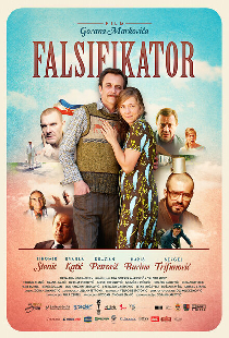 Фальсификатор