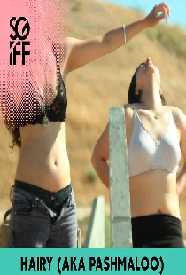پشمالو