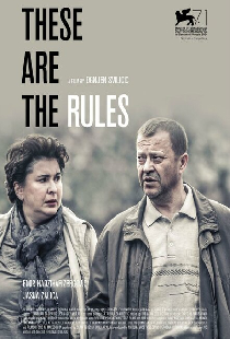 Таковы правила