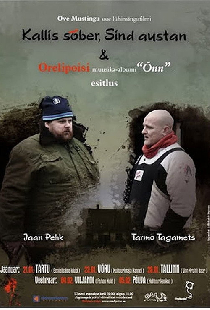 Дружище, я тебя уважаю