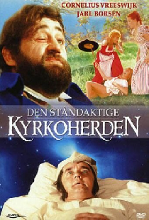 Похотливый викарий