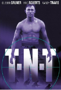 Динамит
