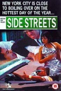Задворки Нью-Йорка