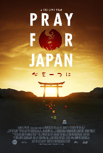 Pray for Japan