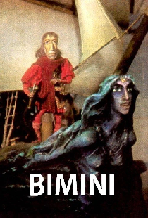 Бимини