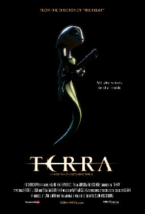 Терра