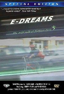 E-Dreams