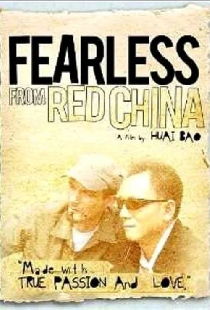 Fearless from Red China