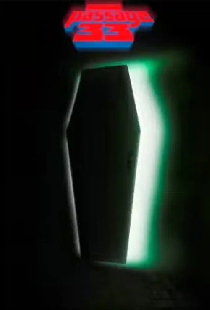 Passage 33