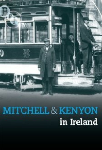 Ride from Blarney to Cork on Cork and Muskerry Light Railway