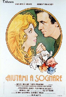 Помоги мне мечтать
