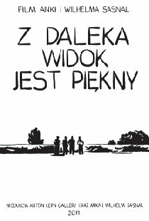 Вид издалека прекрасен