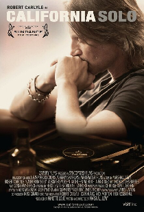 Калифорнийское соло