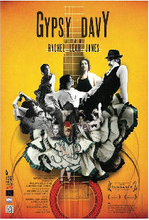 Цыганская клятва
