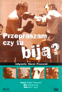 Извините, здесь бьют?