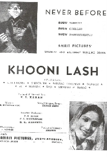 Khooni Laash