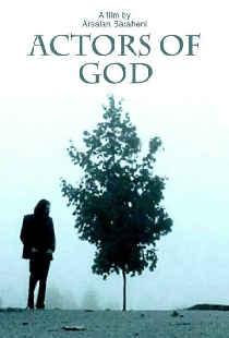 Actors of God