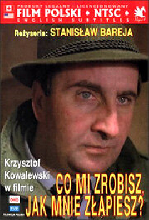 Что ты мне сделаешь, если поймаешь
