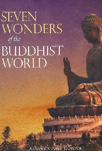 Seven Wonders of the Buddhist World