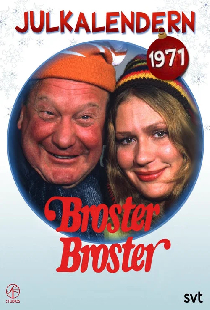 Broster broster