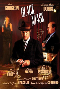 Черная маска