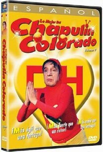 El Chapulín Colorado