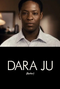 Dara Ju