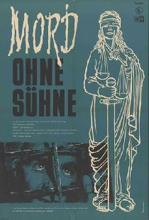 Убийство без искупления