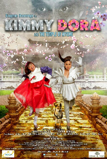 Кимми и Дора 2: Замок Кийем
