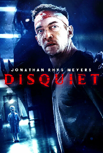 Disquiet