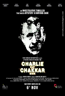 Charlie Kay Chakkar Mein