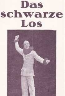 Das schwarze Los