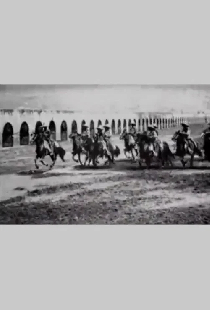 Carga de rurales