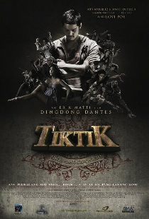 Тиктик: Хроники асвангов