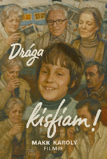 Дорогой сынок