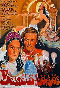 Говорящий кафтан