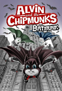 Alvin and the Chipmunks: Batmunk