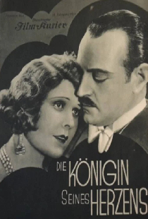 Die Königin seines Herzens