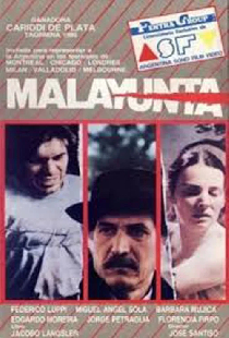 Плохая компания