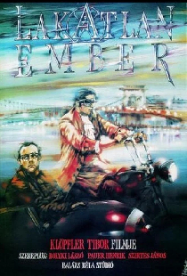 Человек без обители