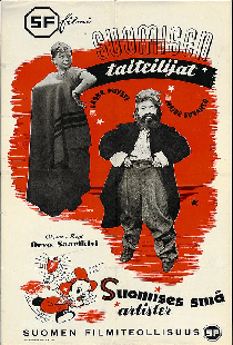 Suomisen taiteilijat