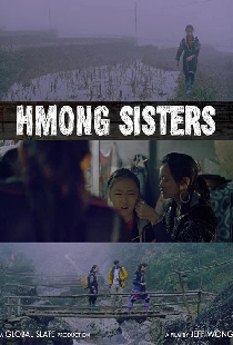 H'mong Sisters