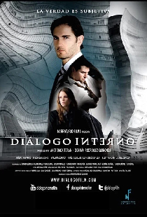 Внутренний диалог