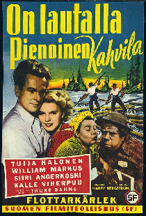 Чашка кофе на пароме