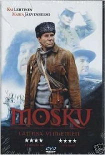 Моску, единственный в своем роде