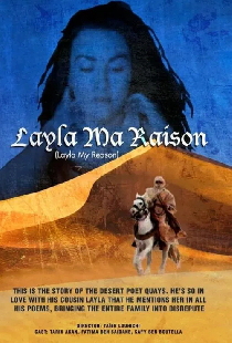 Majnoun Layla