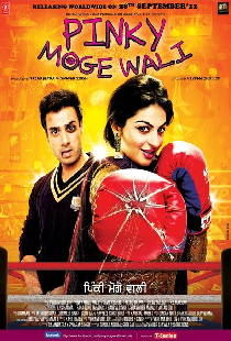 Pinky Moge Wali