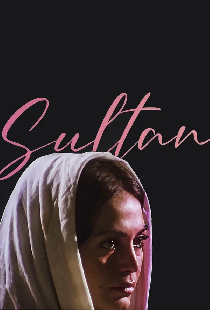 Sultan