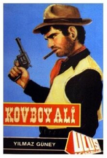 Ковбой Али