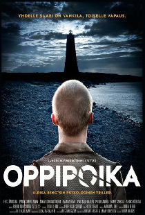 Ученик
